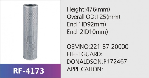 Фильтр гидравлический HF7991