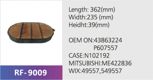Фильтр воздушный DIFA43132-01