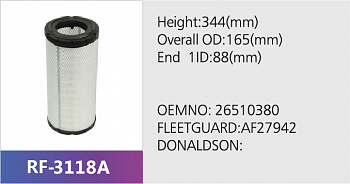 Фильтр воздушный RF-3118A (1/)