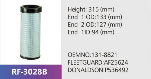 Фильтр воздушный HLX-7928AB