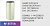 Фильтр воздушный RF-3575AB (1/4)