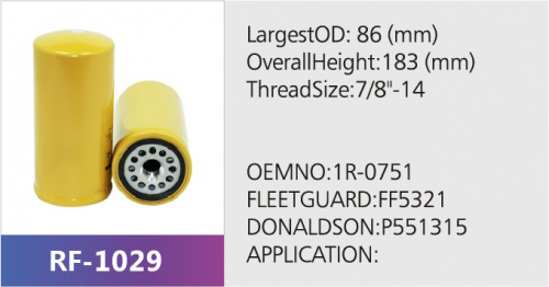 Фильтр топливный SN55421