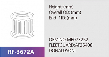 Фильтр воздушный RF-3672A (1/)