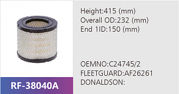 Фильтр воздушный RF-38040A (1/)