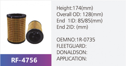 Фильтр гидравлический H5510