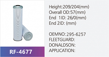 Фильтр гидравлический RF-4677 (1/)