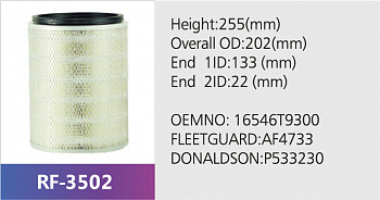 Фильтр воздушный RF-3502 (1/)